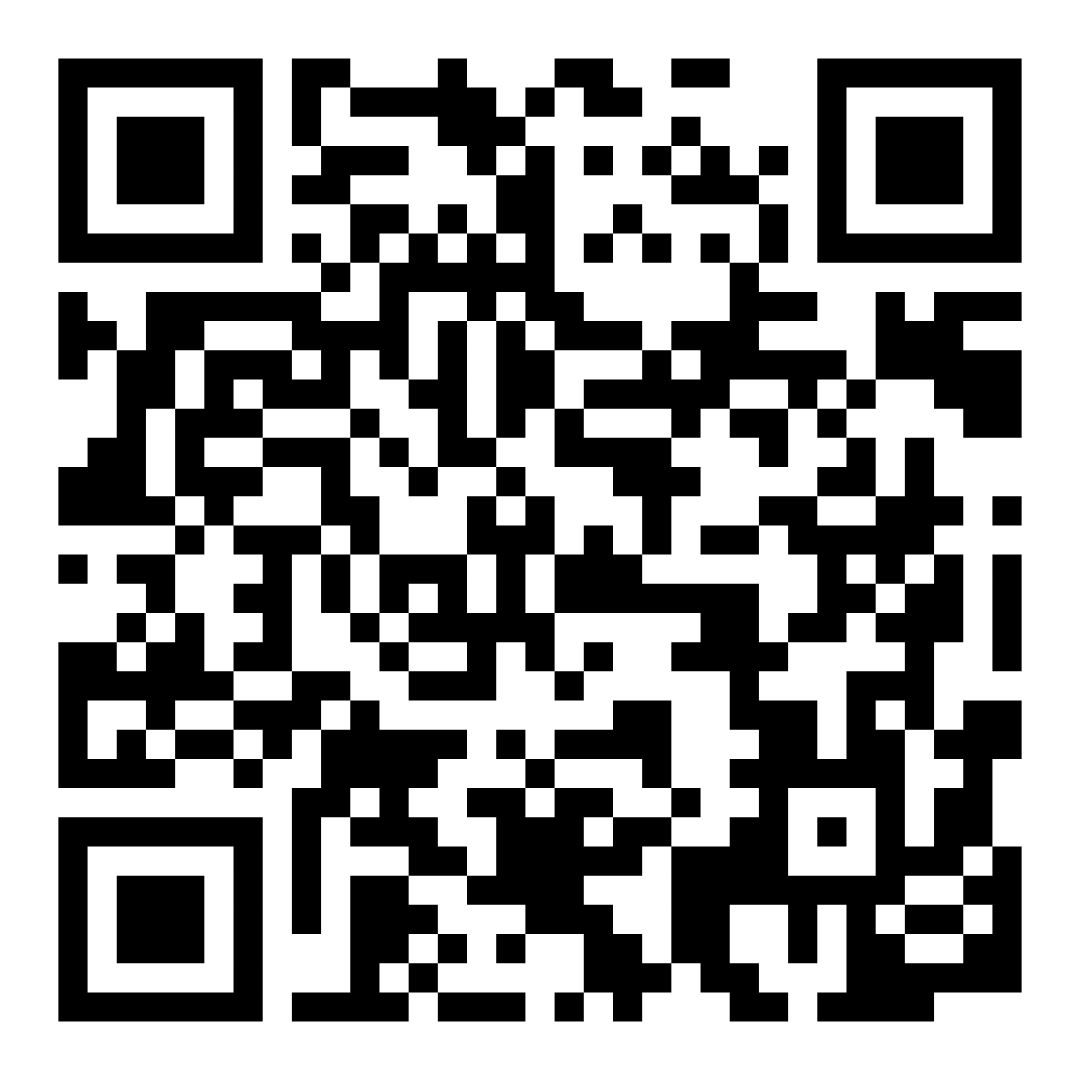 QR-LINK-SERTCONSTRUTORAE